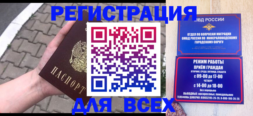 форма 3 в Сосенском