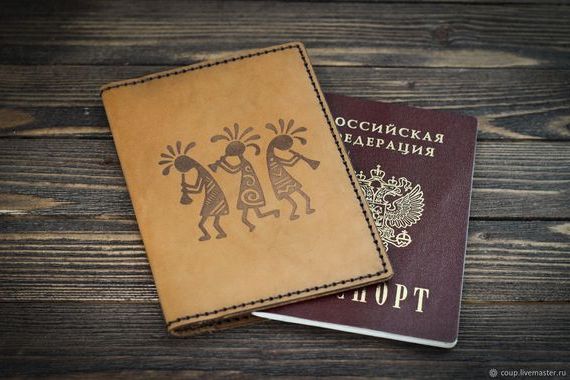 прописка в Сосенском