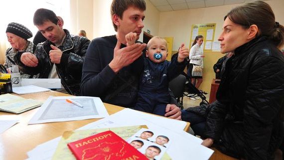 прописка в Сосенском