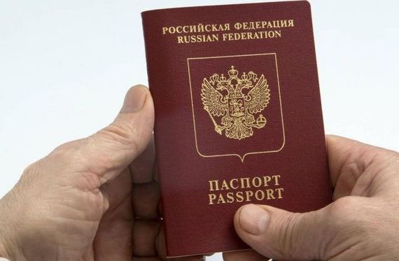 прописка в Сосенском